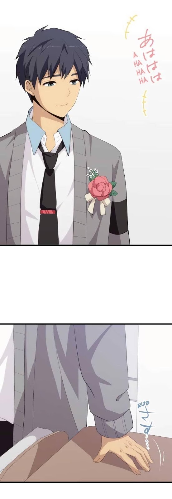 ReLife Chapter 211 Bahasa Indonesia